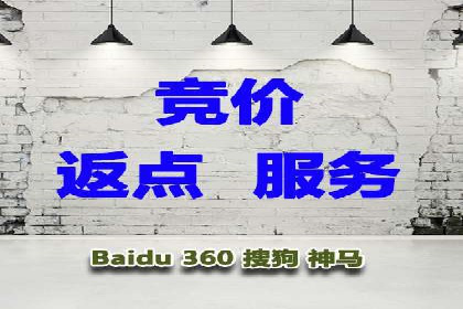 某科技公司如何通过信息流托管实现增长