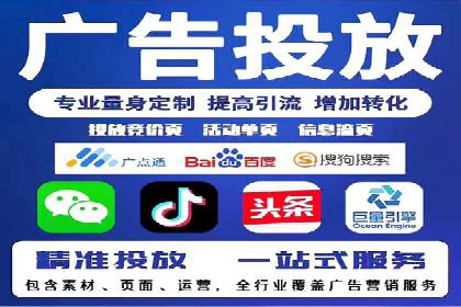 百度推广成功案例解析：品牌知名度飙升